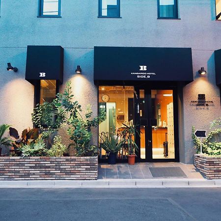 Kangaroo Hotel Side B Tokyo Exterior photo